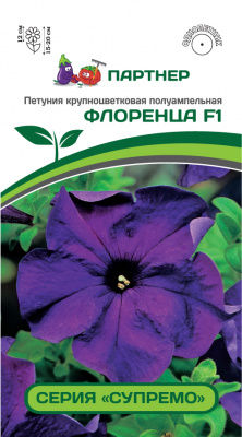 ЦБ-00000390_1
