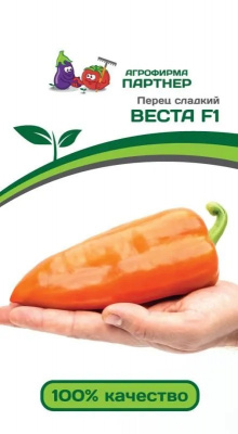 Веста
