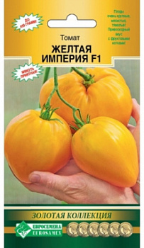 Томат Желтая Империя
