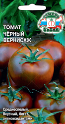 tomat_chernyy_vernisazh