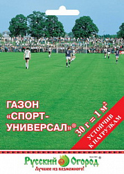 Газон