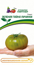 00-00000005_1