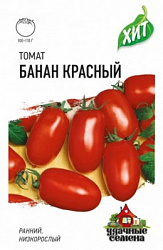 Томат Банан красный