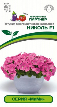 Петуния николь