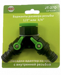 ЦБ-00001198_1