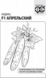 Огурец Апрельский