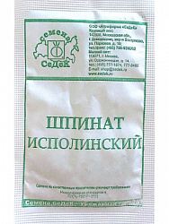ЦБ-00000587_1