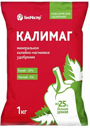 Kalimag