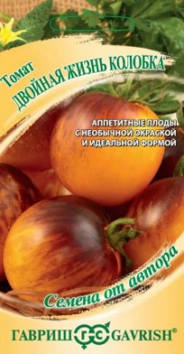 Томат Двойная жизнь колобка