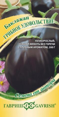 Баклажан Грибное Удовольствие