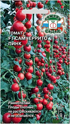 Томат самчеррито пинк