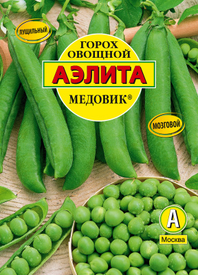 Горох овощной Медовик_ЦП бф