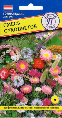 mix_suhozvetov