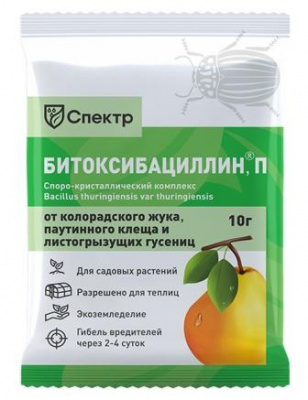 Битоксибациллин