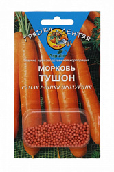 tishon-gelevie-semena-morkov-agriko-1
