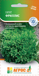 ФРИЛЛИС