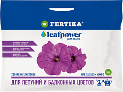 0a50181950521f7b9833b122cdbe33ec пету