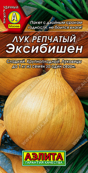 Лук Эксибишен