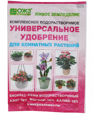 Бионекс Кеми растворимый для комнатных растений Удобрение 50 гр. БашИнком