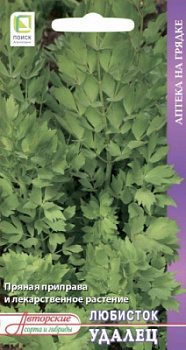 lubistok_udalec