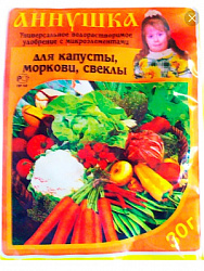 ЦБ-00000923_1
