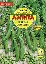 Горох Зеленая сластена