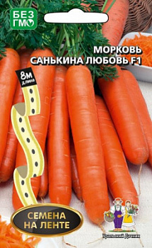00000013147_1