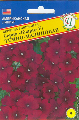 Кварц