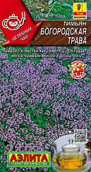 00000014863_1