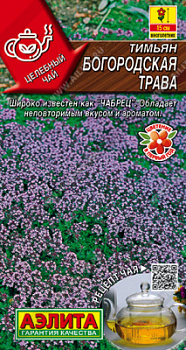 00000014863_1