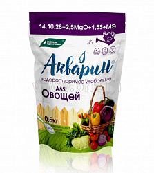 Акварин для овощей