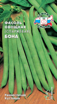 fasol_bona