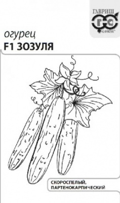 Огурец Зозуля БП