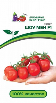 Шоу мен