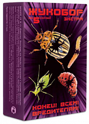 33365c486851b553e93d330bed597c1b жукобор 1