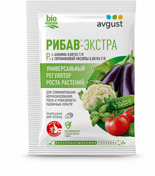 Ribav_1ml